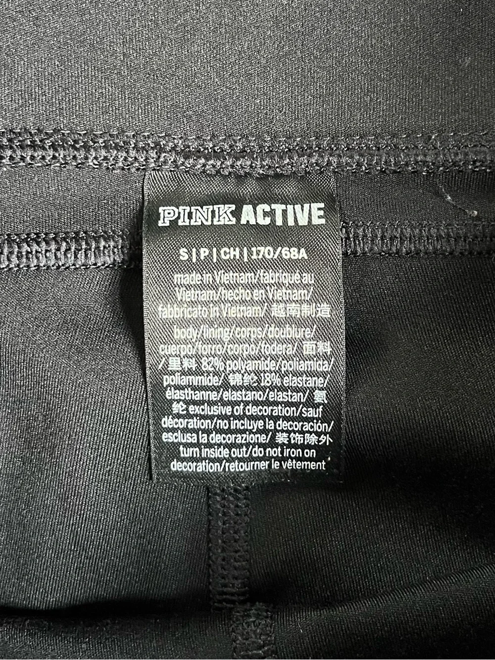 PINK Active Victoria's Secret Black High-Rise Leggings, S, EUC - Picture 4 of 4